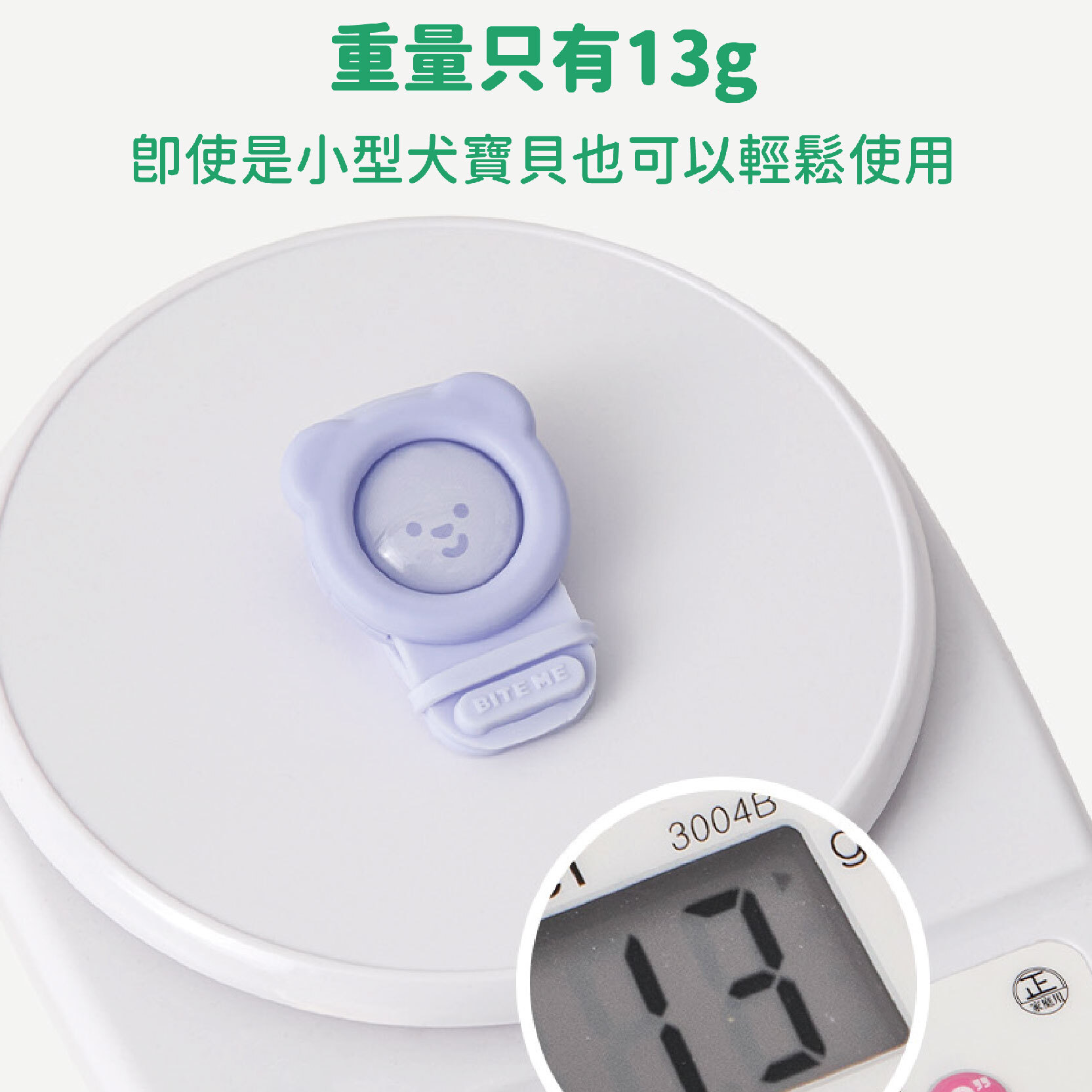 2025-寵物防蚊扣-27