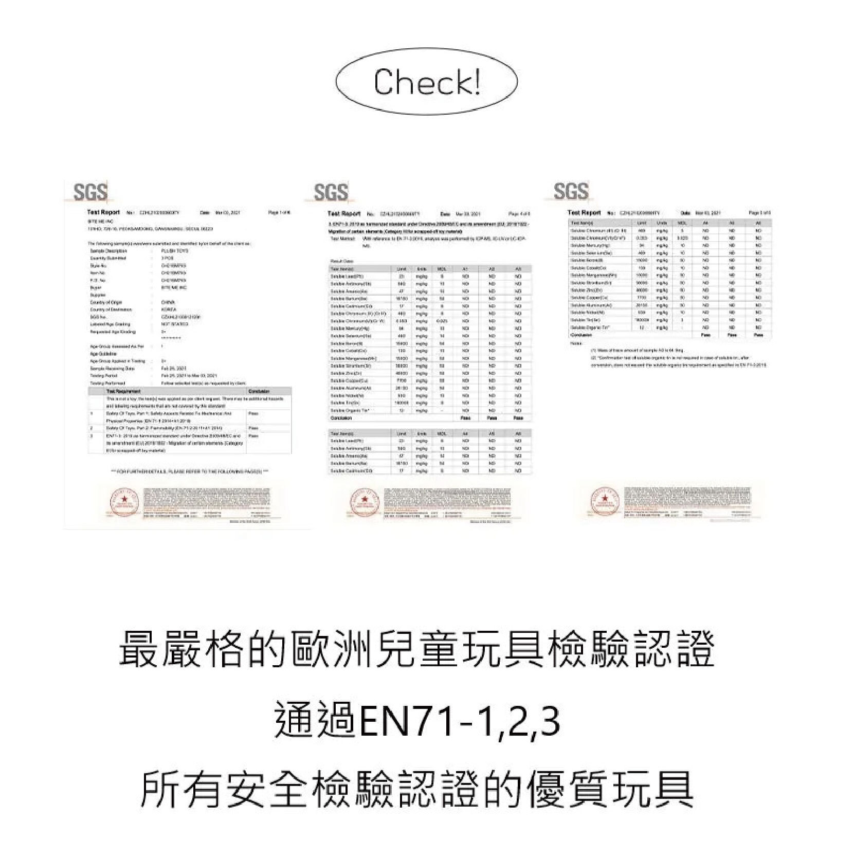 巧克力-11