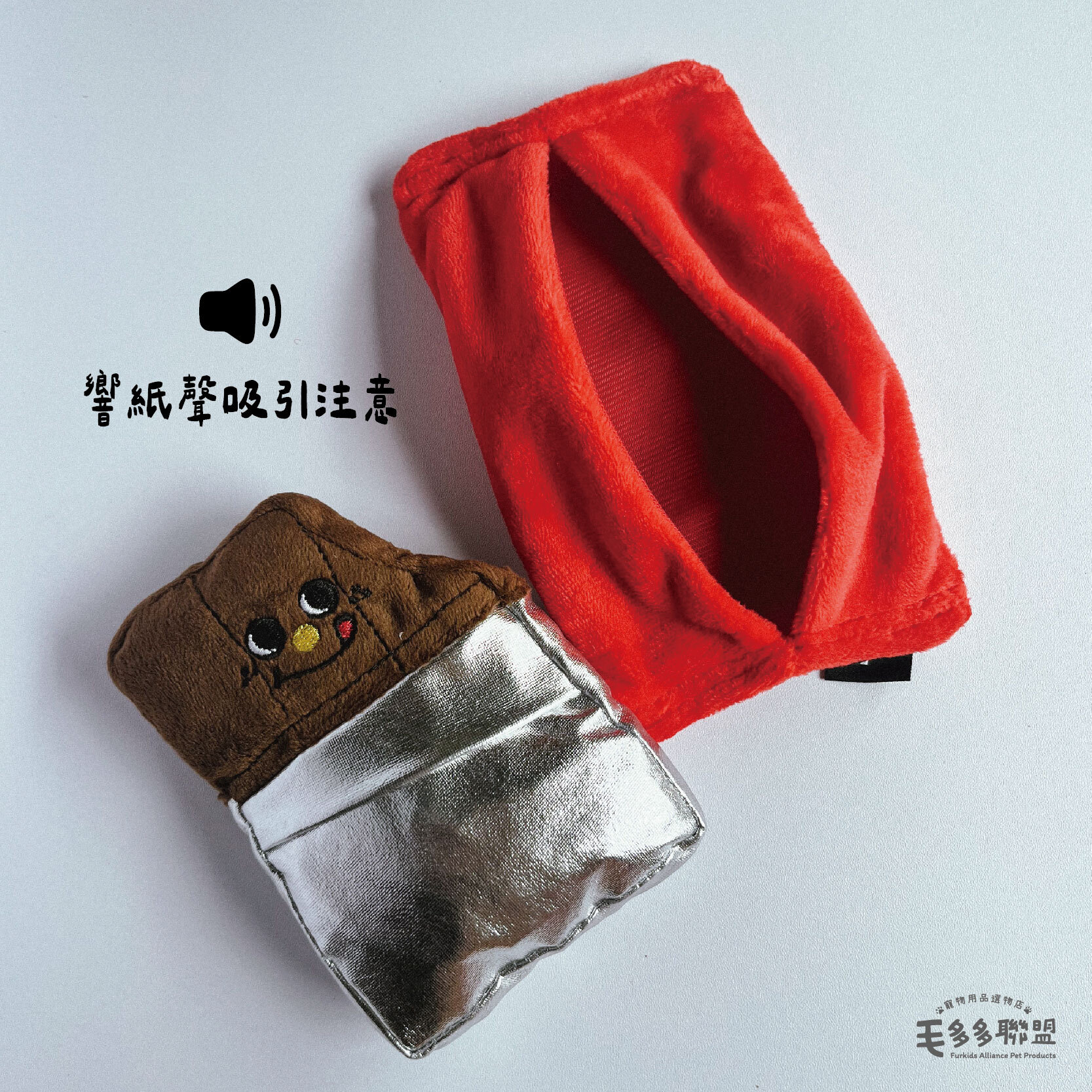 巧克力-04
