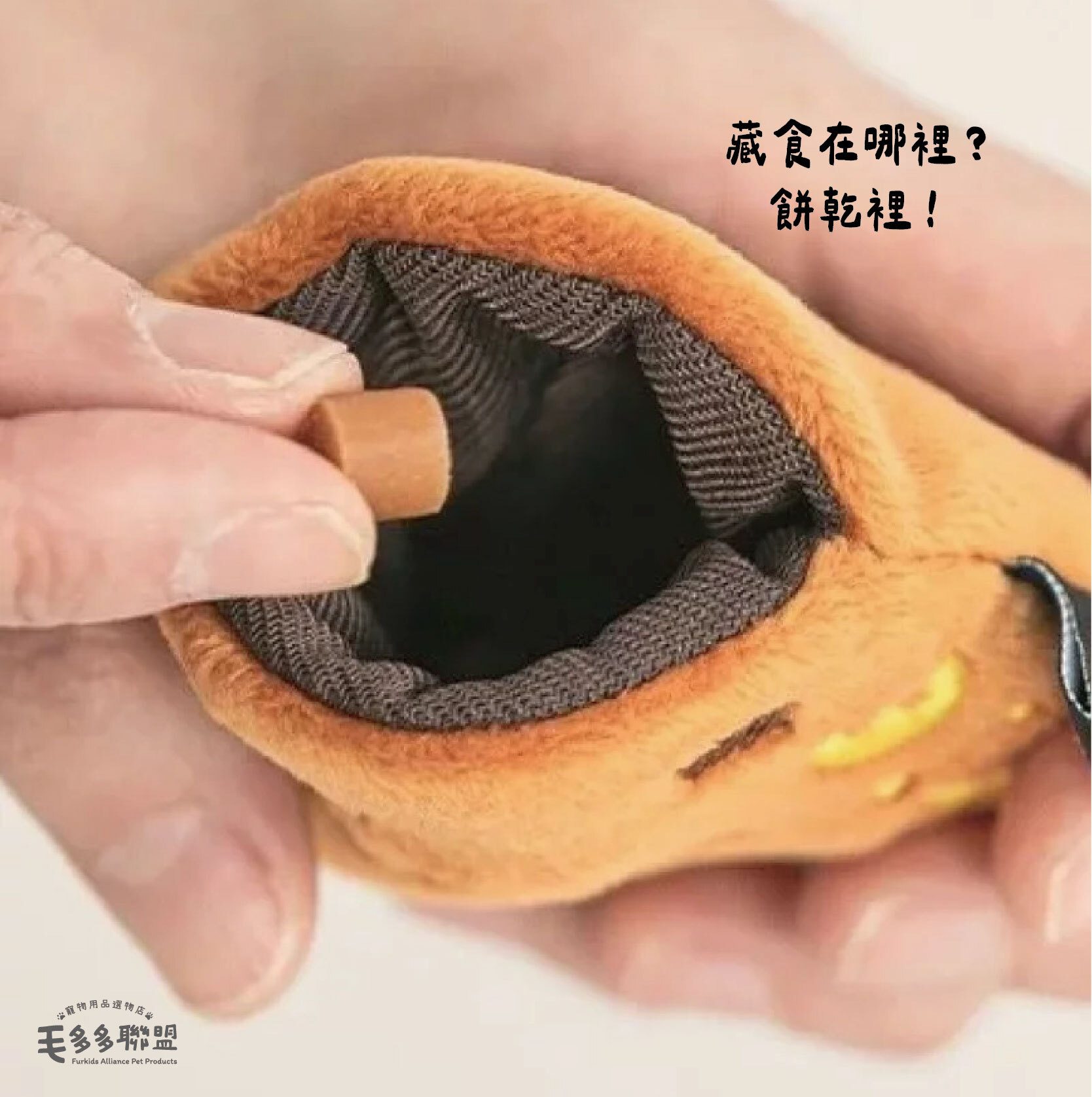 巧克力-17
