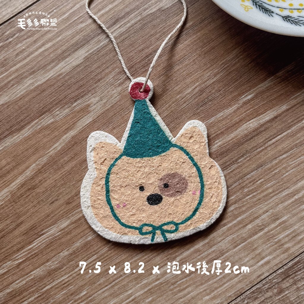 tw-11134207-81ztp-meshr27tg26905