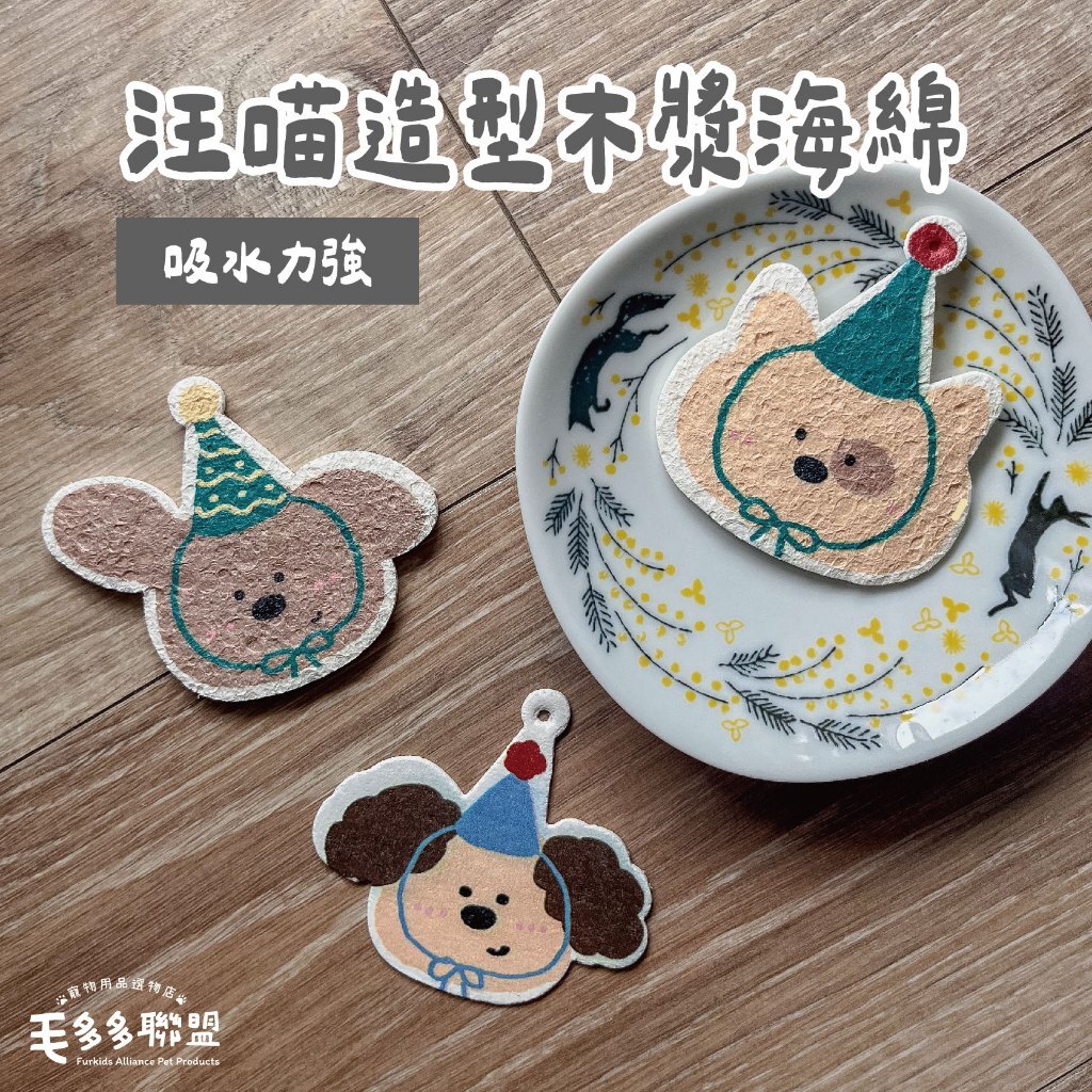 tw-11134207-81zto-mesh0upzmm12a0