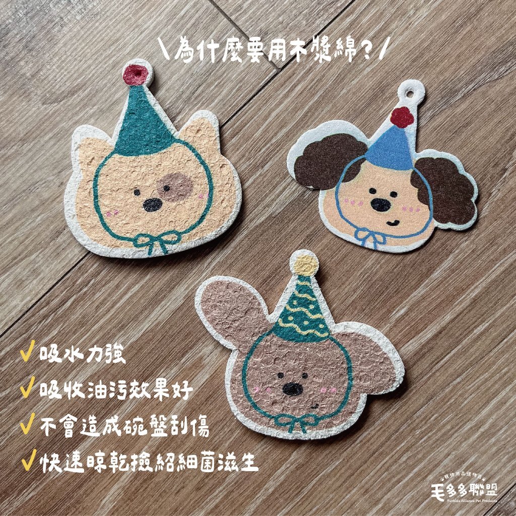 tw-11134207-81ztj-mesh0upwjn5w5b