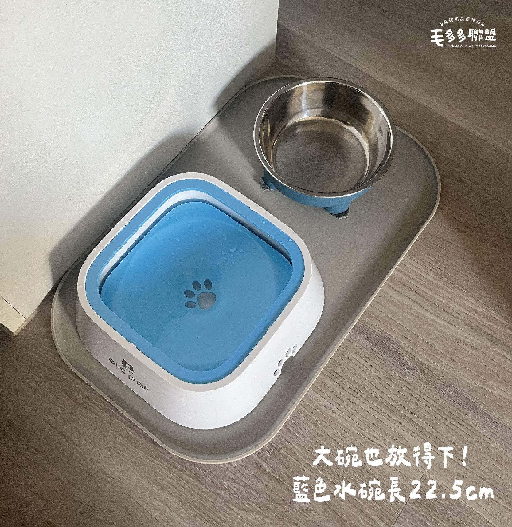 寵物防水餐墊-22
