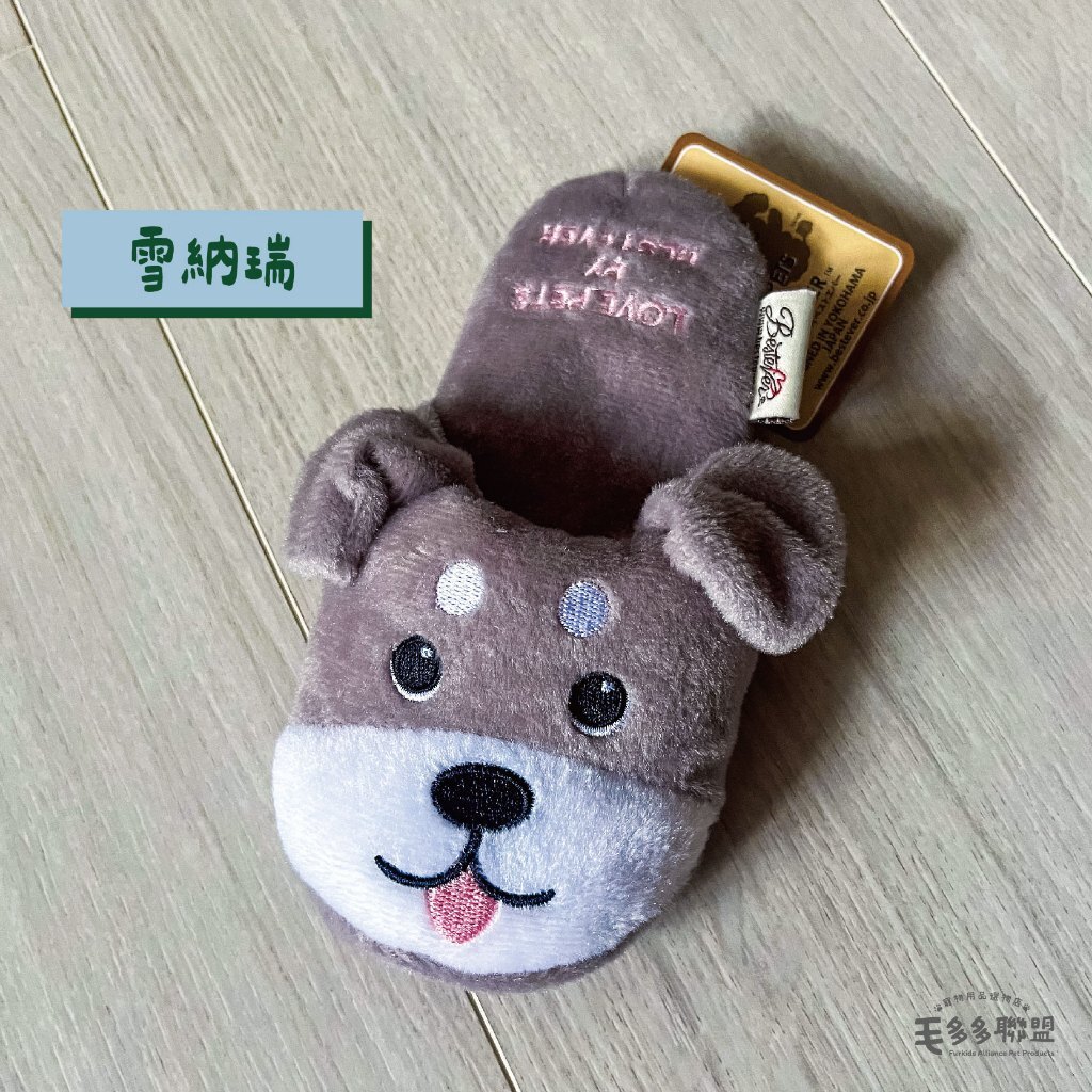 tw-11134207-81ztq-mf51p7non5l7c9
