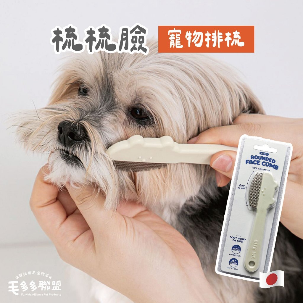 tw-11134207-81zte-mgd9oun81ybs27