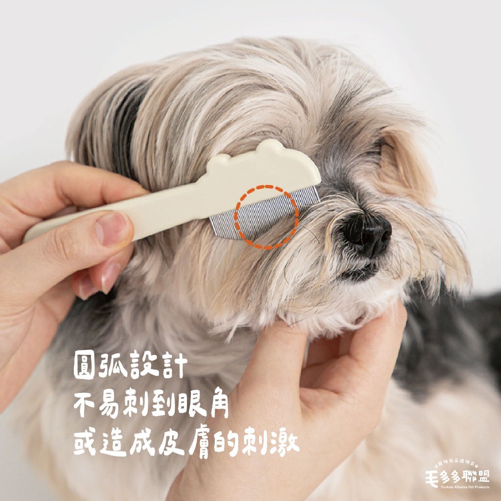 tw-11134207-81ztl-mgd9oulkto950c