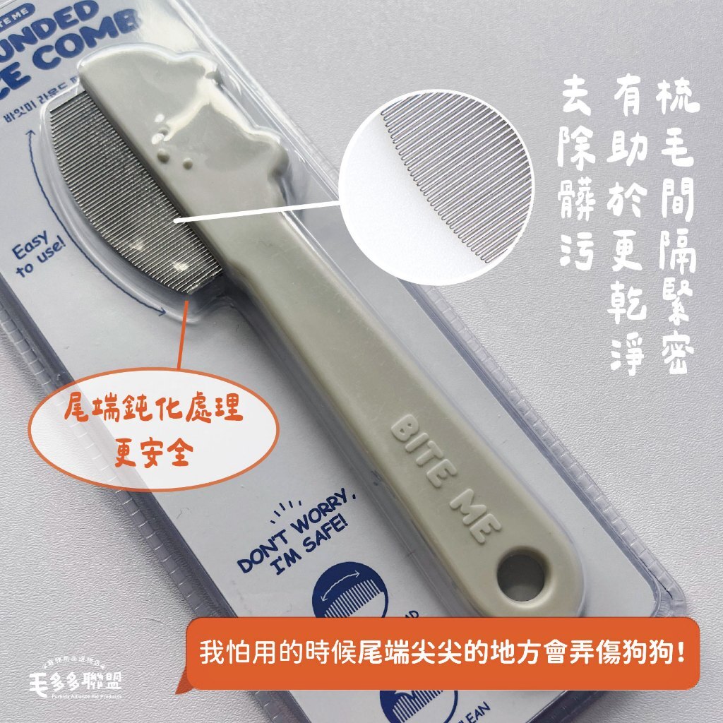 tw-11134207-81ztf-mgd9oumwp72l50