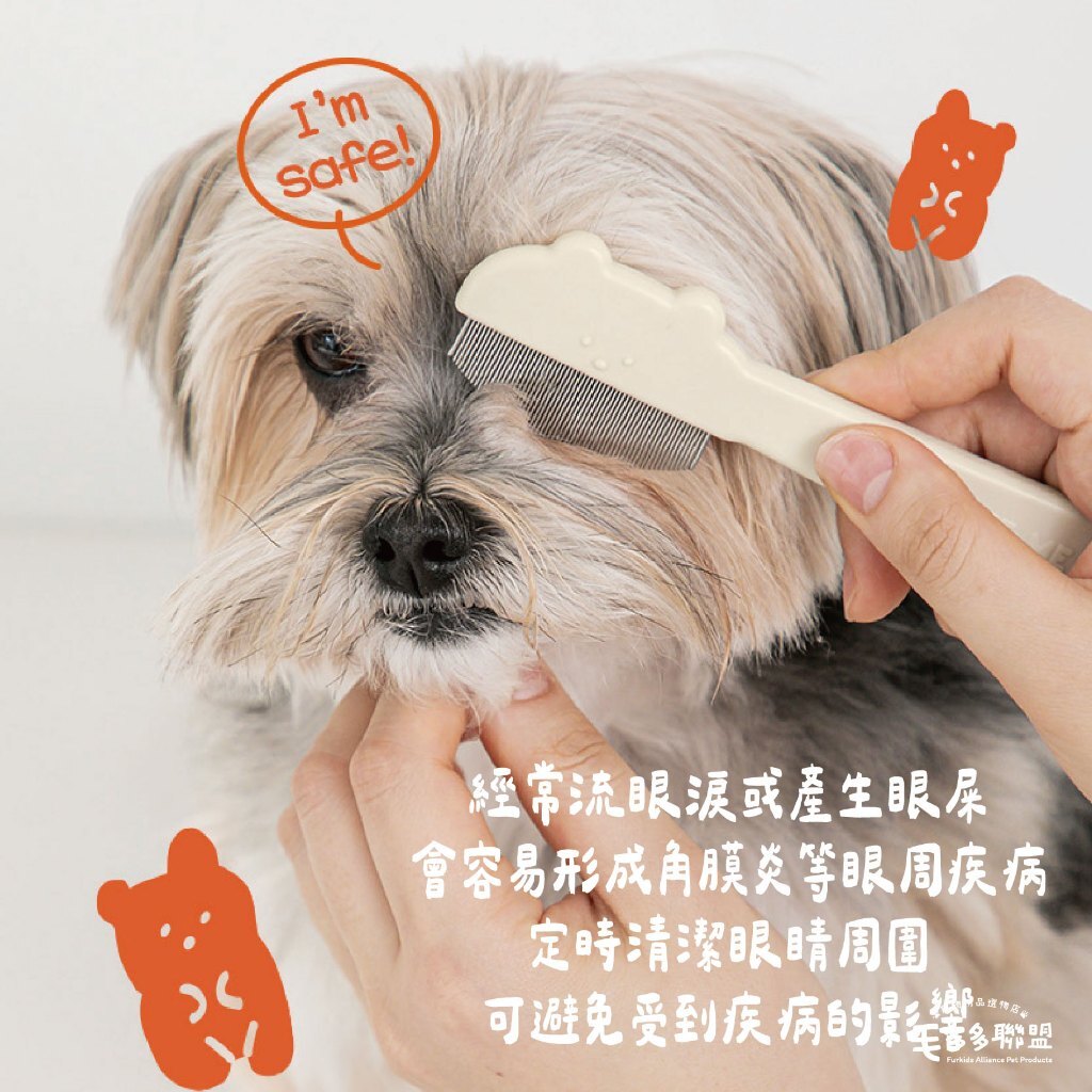 tw-11134207-81ztc-mgd9oulkwhe1e2