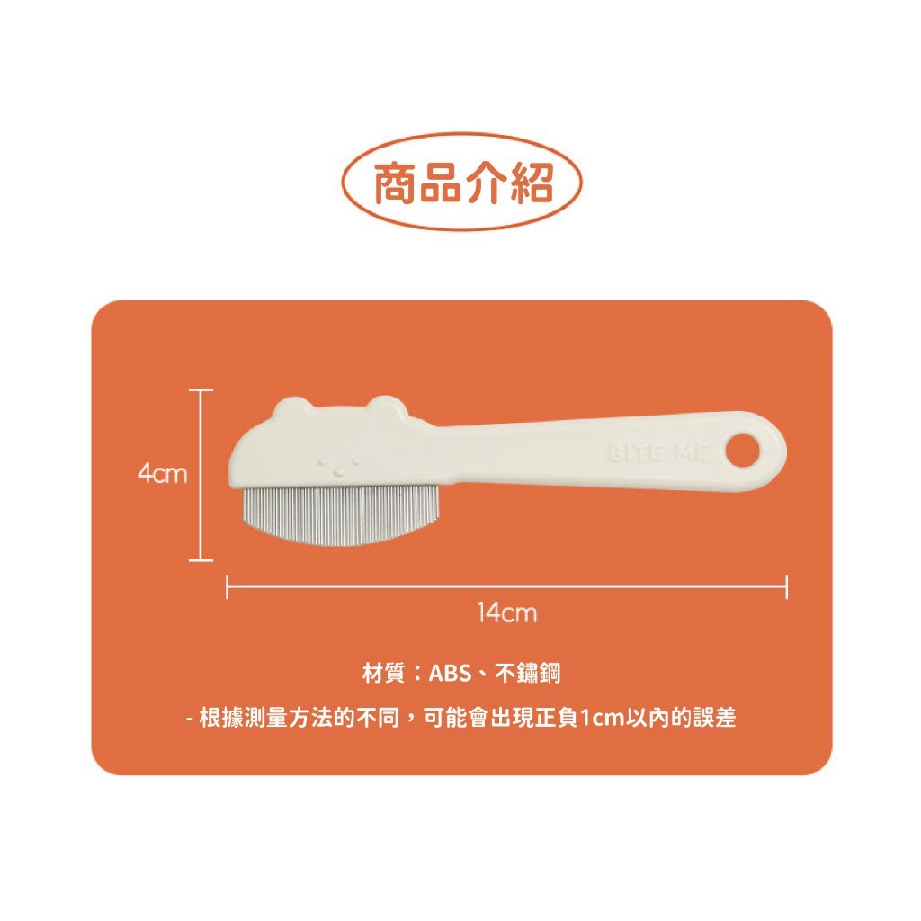 tw-11134207-81ztc-mgd9ouliptl9d7