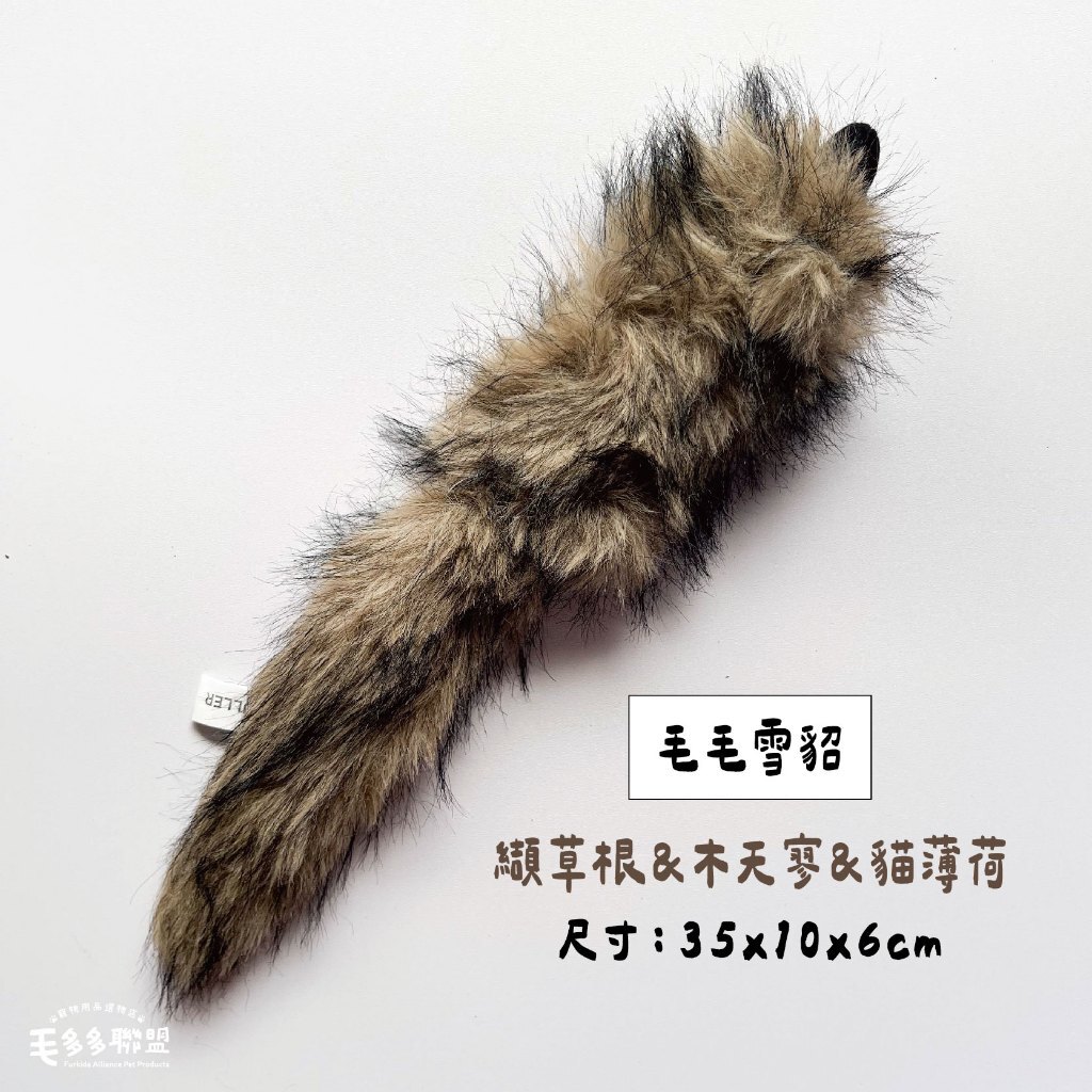 tw-11134207-81ztd-mgw6h0ty84r380