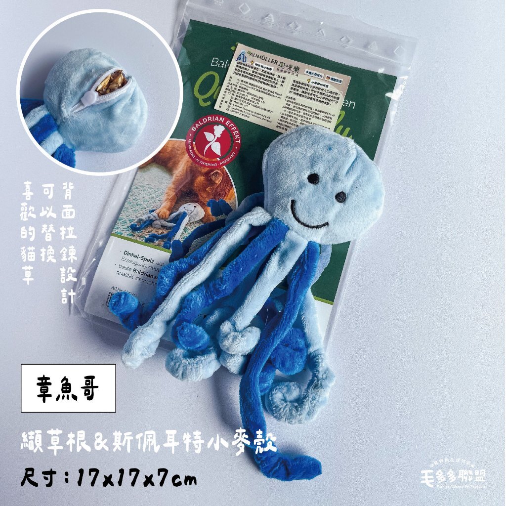 tw-11134207-81ztc-mgw6h4beeyh41c