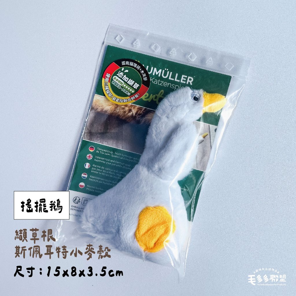 tw-11134207-81zto-mgw6h6jft6a6a0