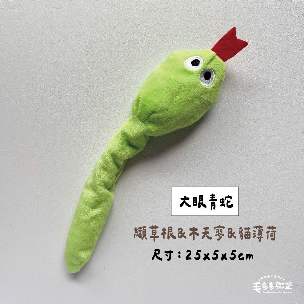 tw-11134207-81ztn-mgw6hcb8fcaw39