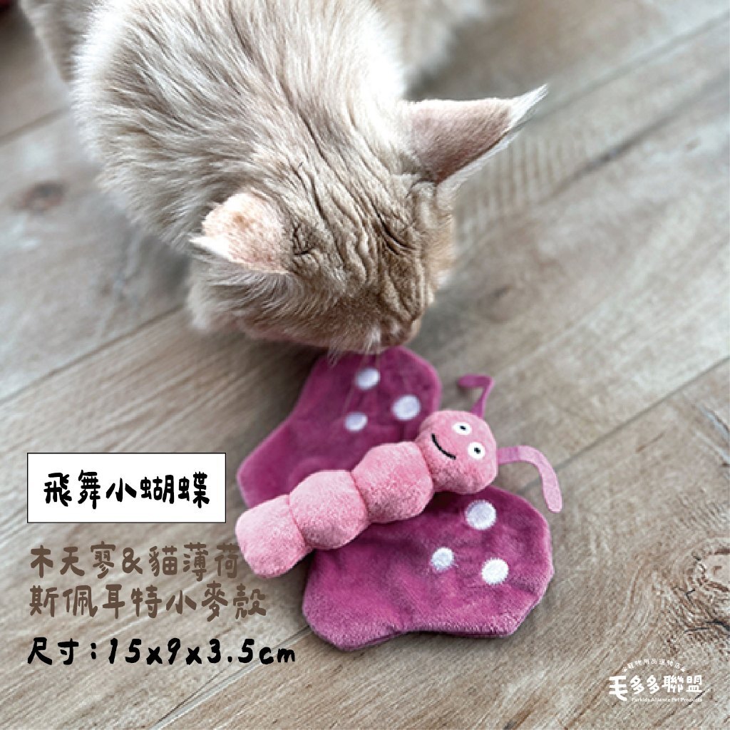 tw-11134207-81ztf-mgw6hj92sumh6c