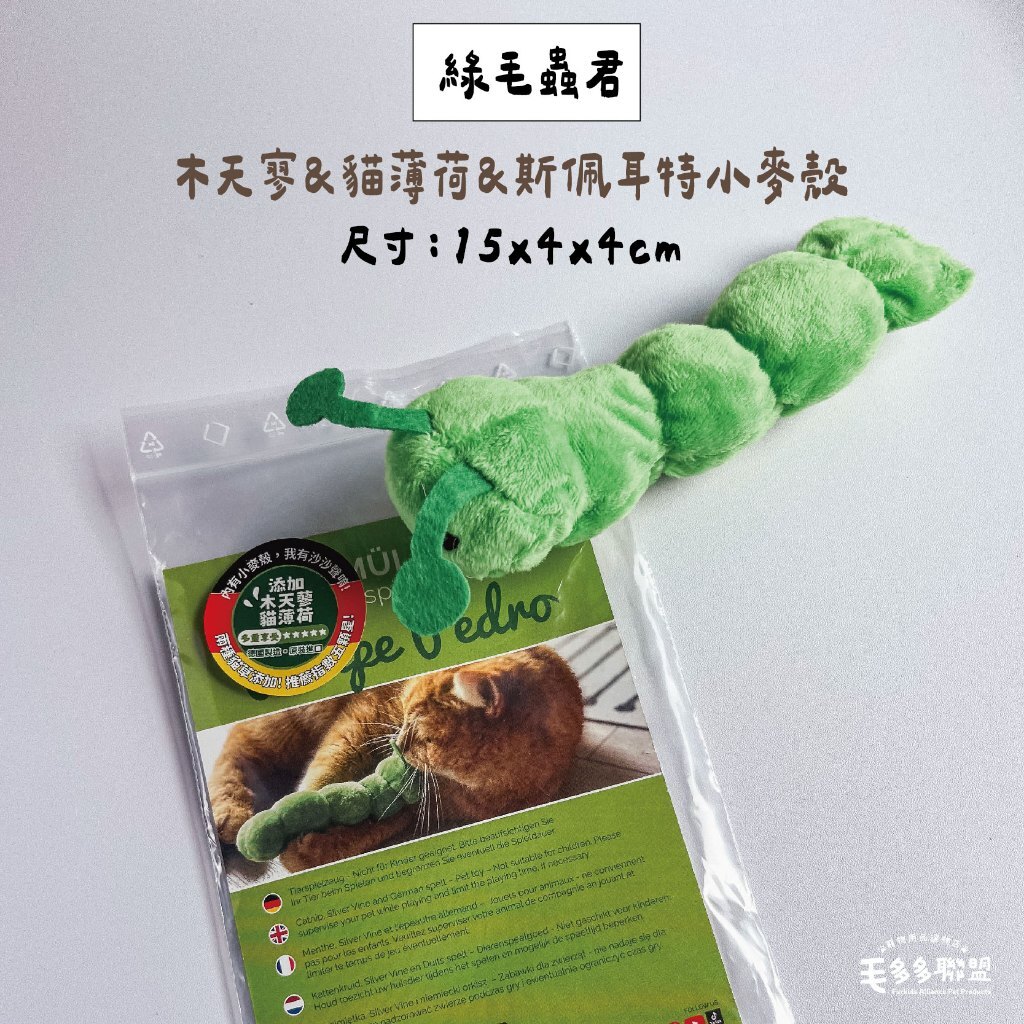 tw-11134207-81zti-mgw6hmhtsft782