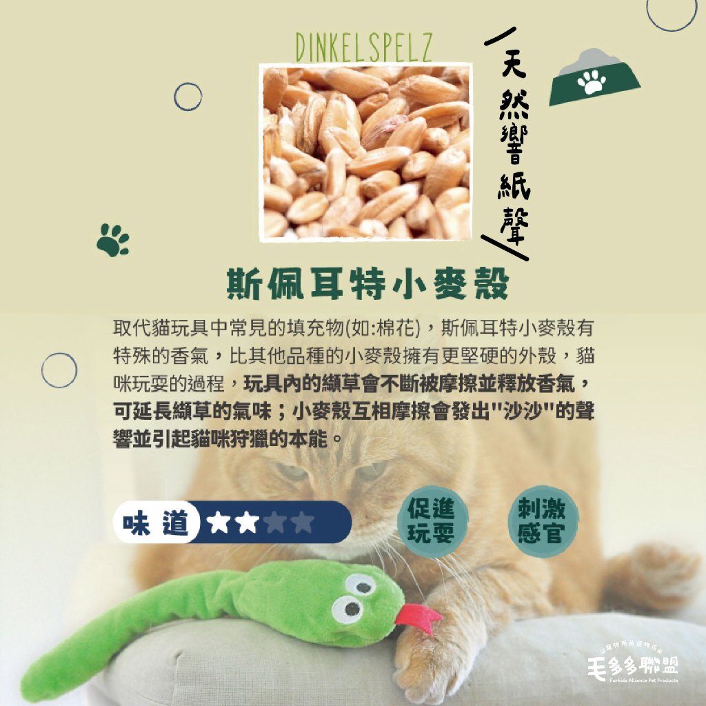 tw-11134207-81zti-mgw5nt66uozz5d