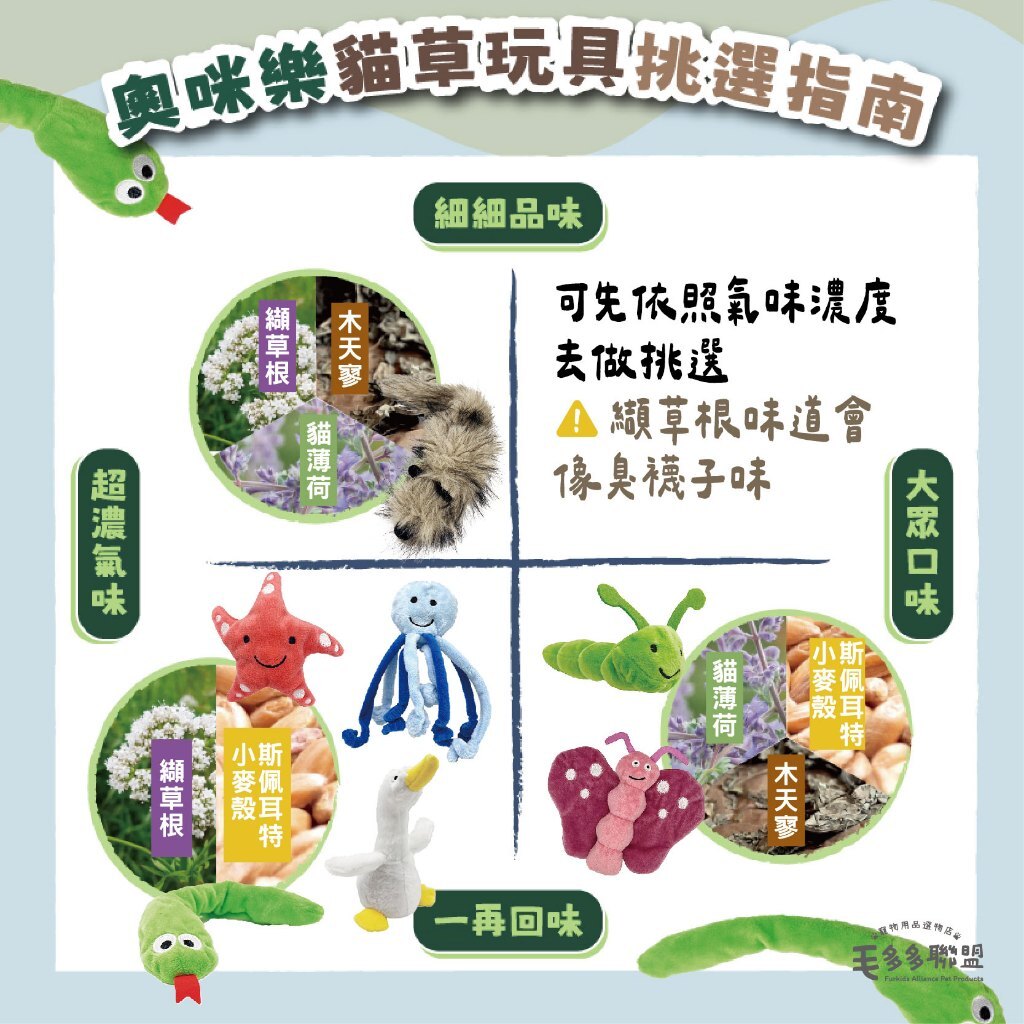 tw-11134207-81ztp-mgw5nt6bm2a0a7