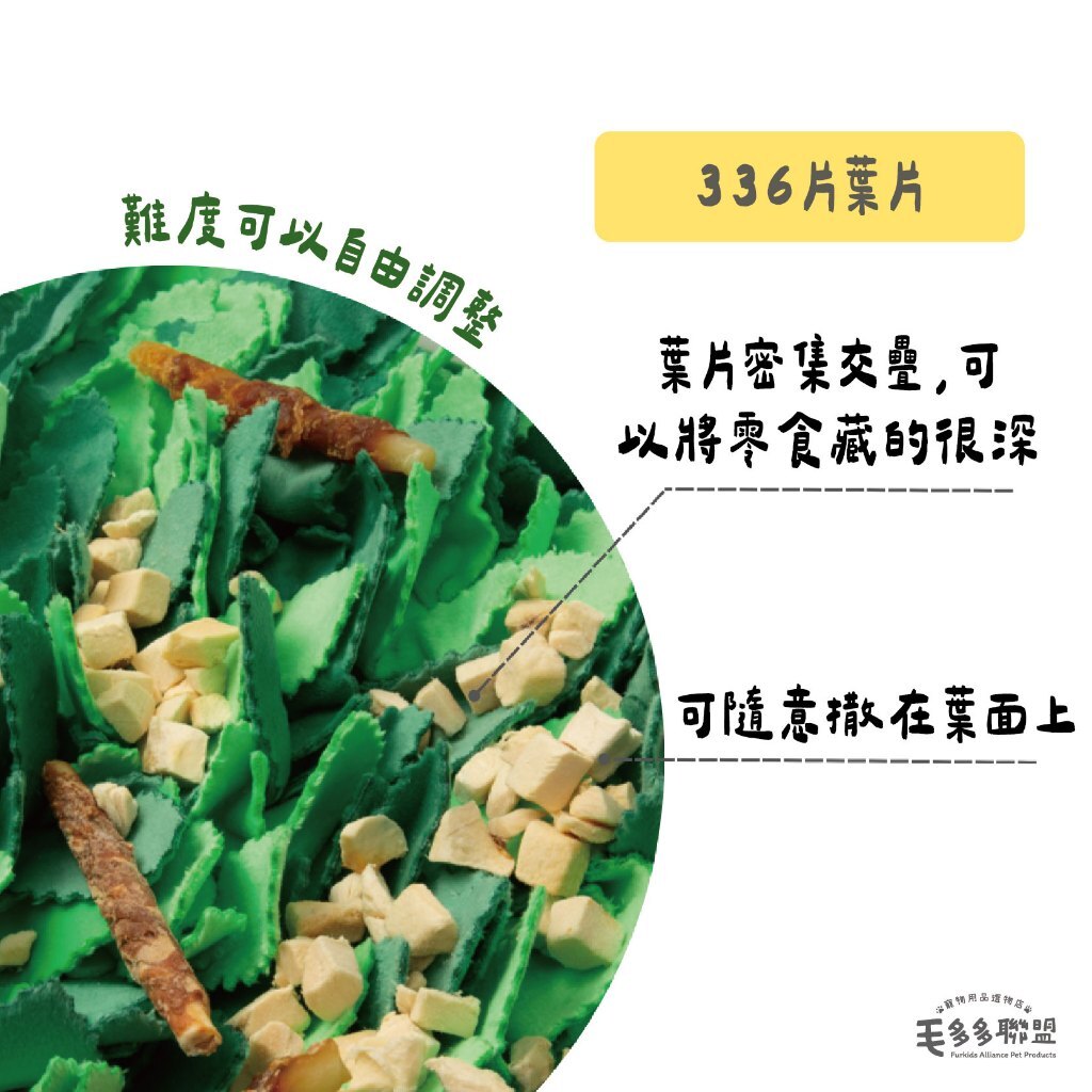 tw-11134207-81zto-mh64uz3u7swc52