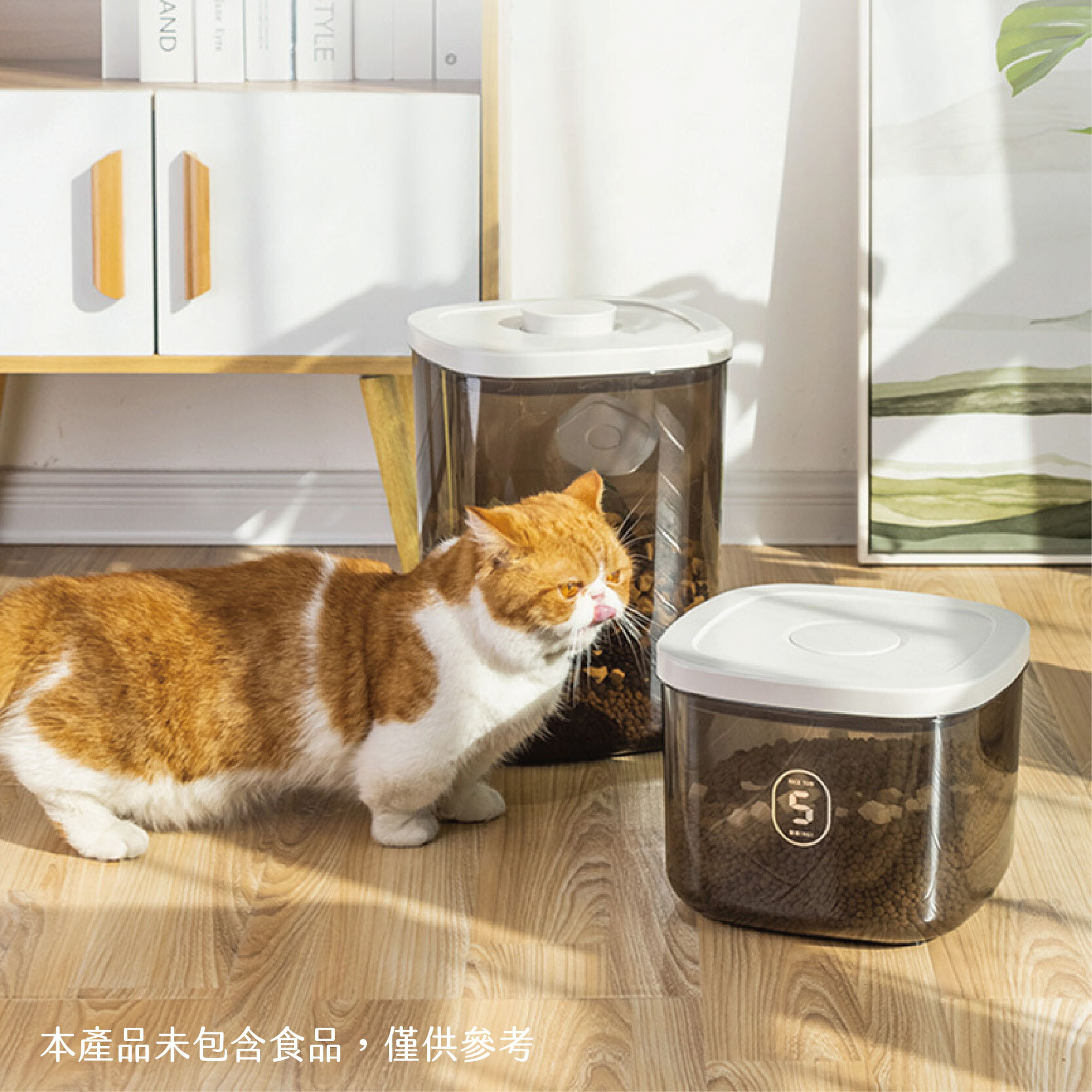 寵物飼料桶-15