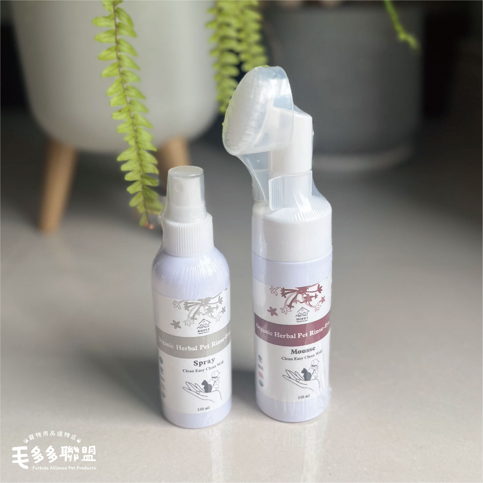 乾洗澡_工作區域 1 複本 2