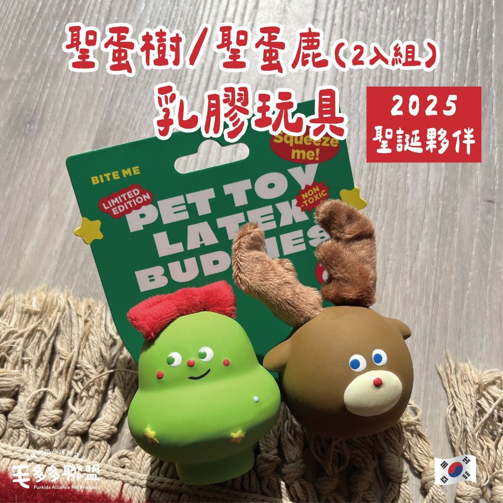 tw-11134207-81ztk-mhn8jxam6y2w5e