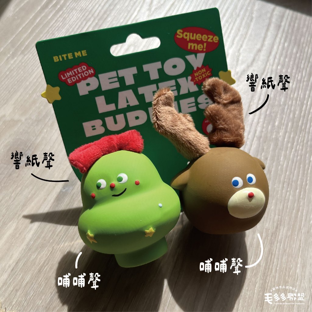 tw-11134207-81ztl-mhn8jxao6l1gf7