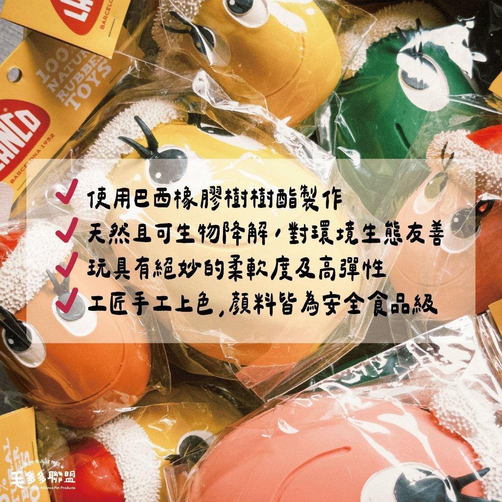 tw-11134207-81zto-mi476yv2k2kk81