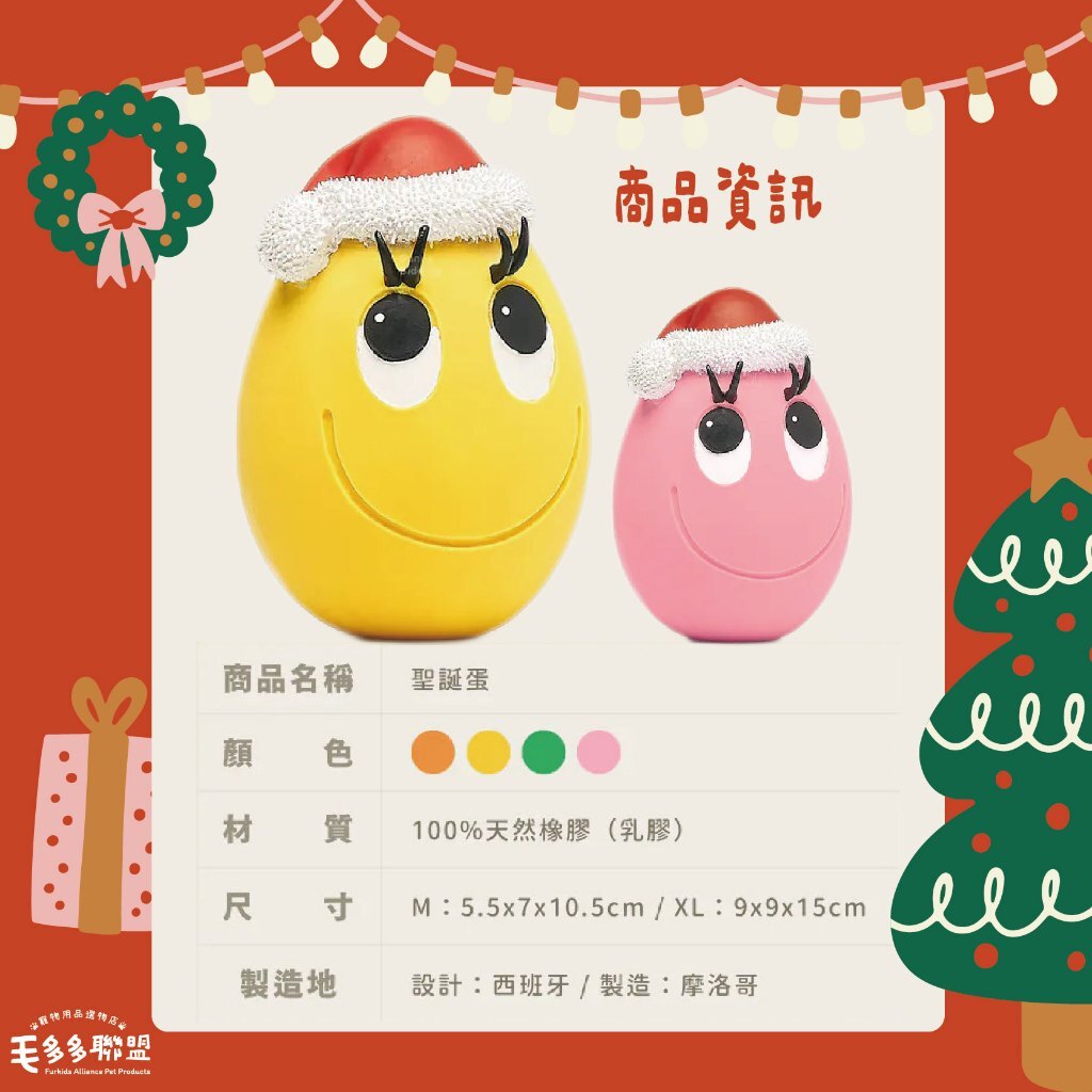 tw-11134207-81ztg-mi476yv2lh5003