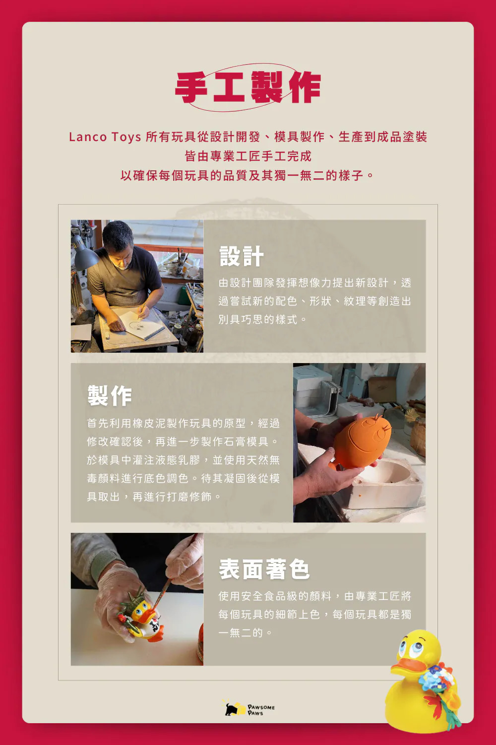 AnyConv.com__original (1) (1)