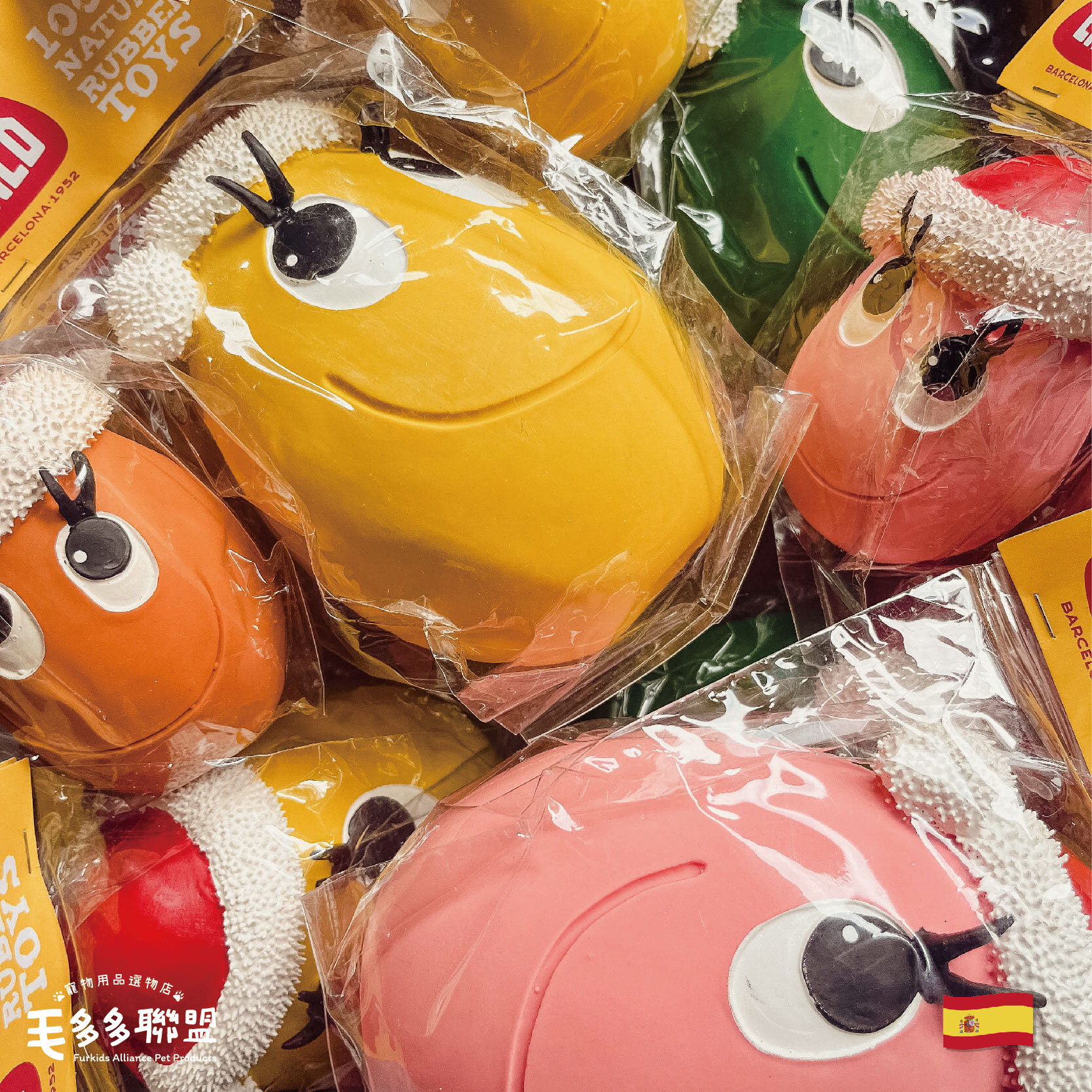 聖誕蛋_工作區域 1 複本 2