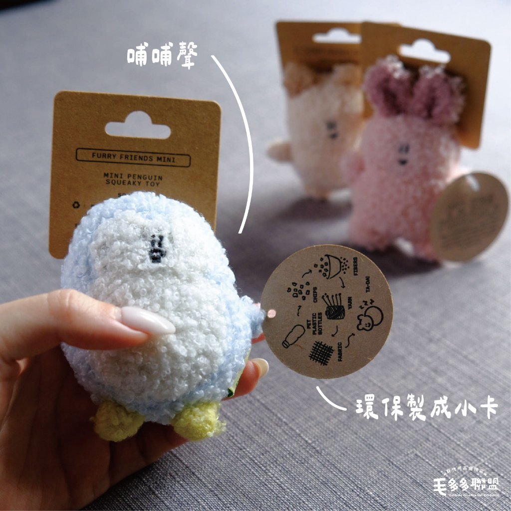 tw-11134207-81ztq-mik3aqznnwn587