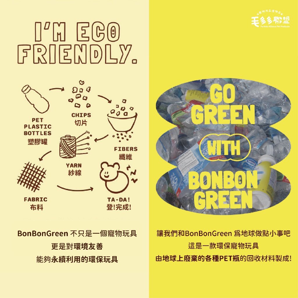 tw-11134207-81ztl-mik3aqzlfu9v22