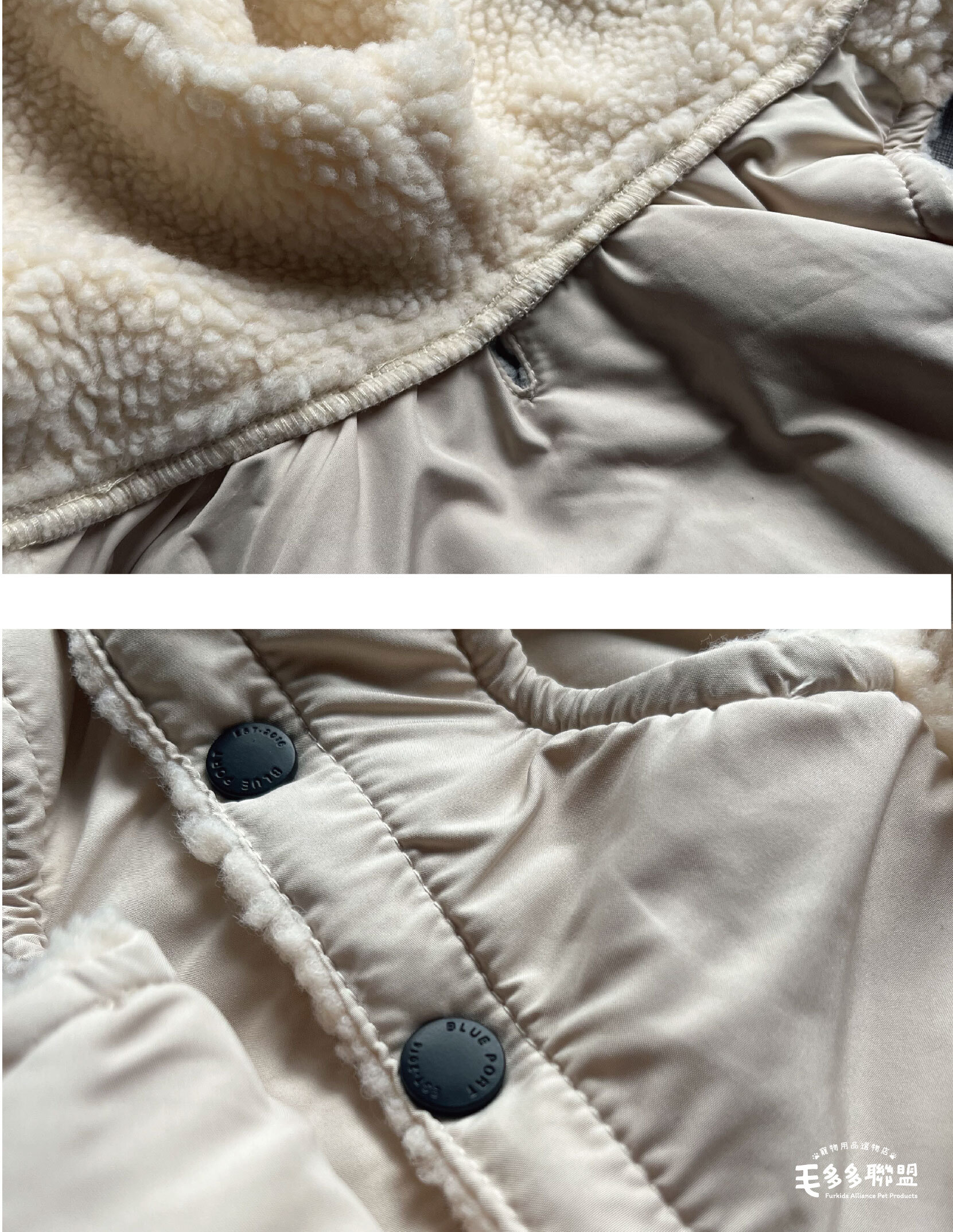 毛毛連毛背心-19