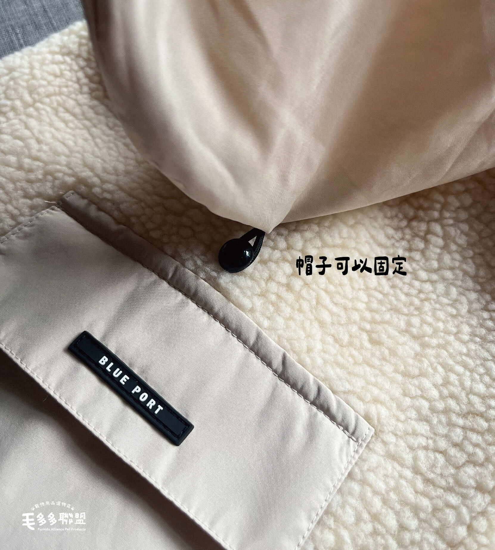 -毛毛連毛背心-21