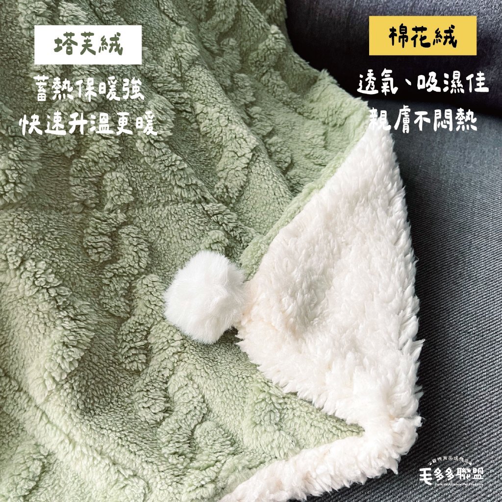 tw-11134207-81ztg-mj1nup1q2ry93f