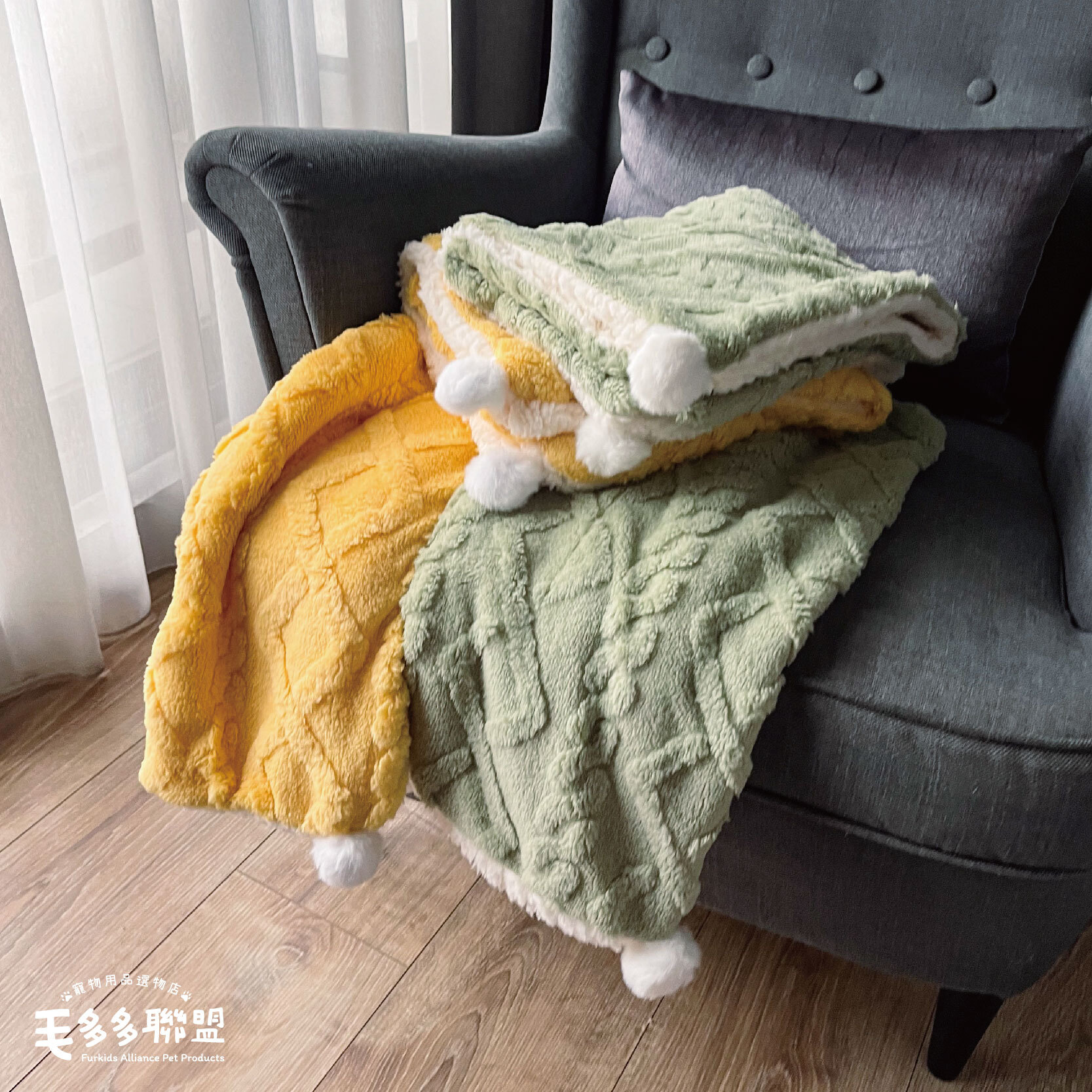 寵物保暖毛毯_工作區域 1 複本 2