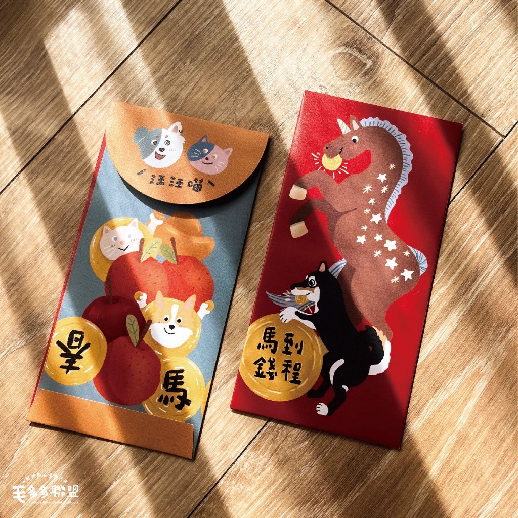 tw-11134207-81ztg-mjfj9o5arr4401