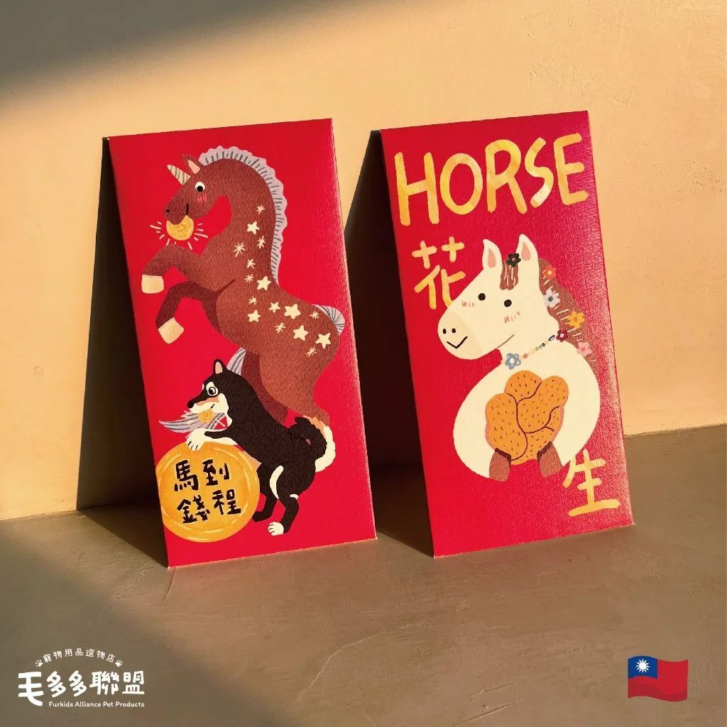 tw-11134207-81ztn-mje3wpajcsu84a