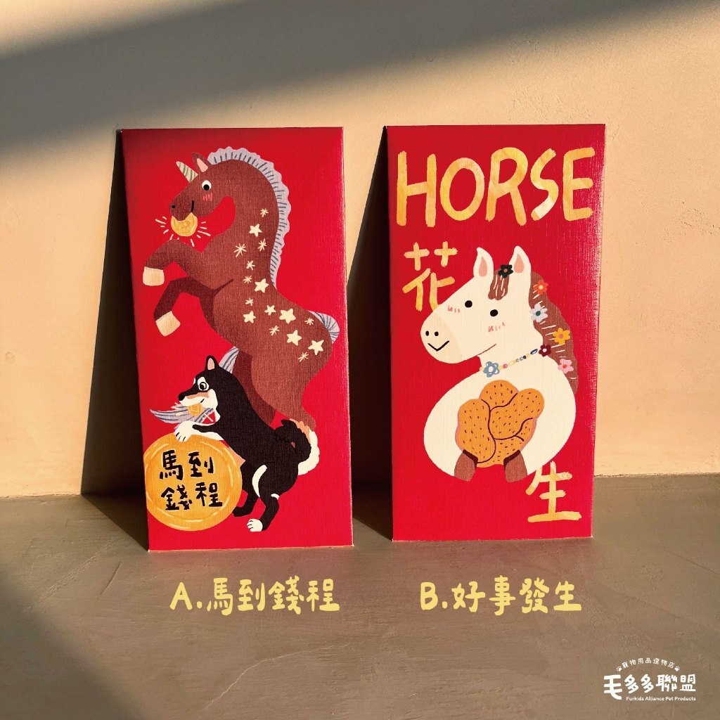 tw-11134207-81ztl-mje3wpaguwhy4e