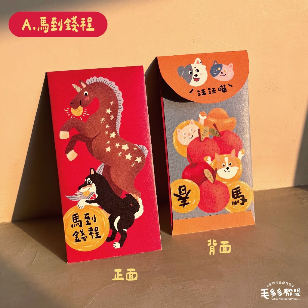 tw-11134207-81ztn-mje3wpaczu9x5b