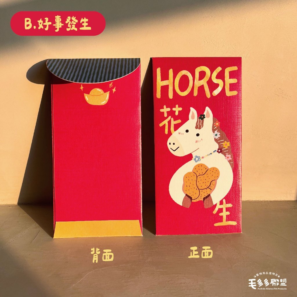 tw-11134207-81ztj-mje3wpaj4dfl7e