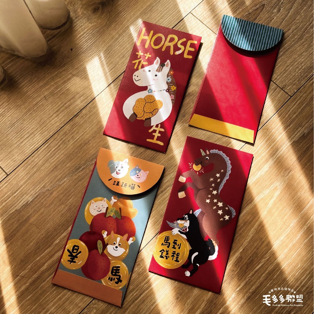 tw-11134207-81ztk-mjfa2jbhq39g4d