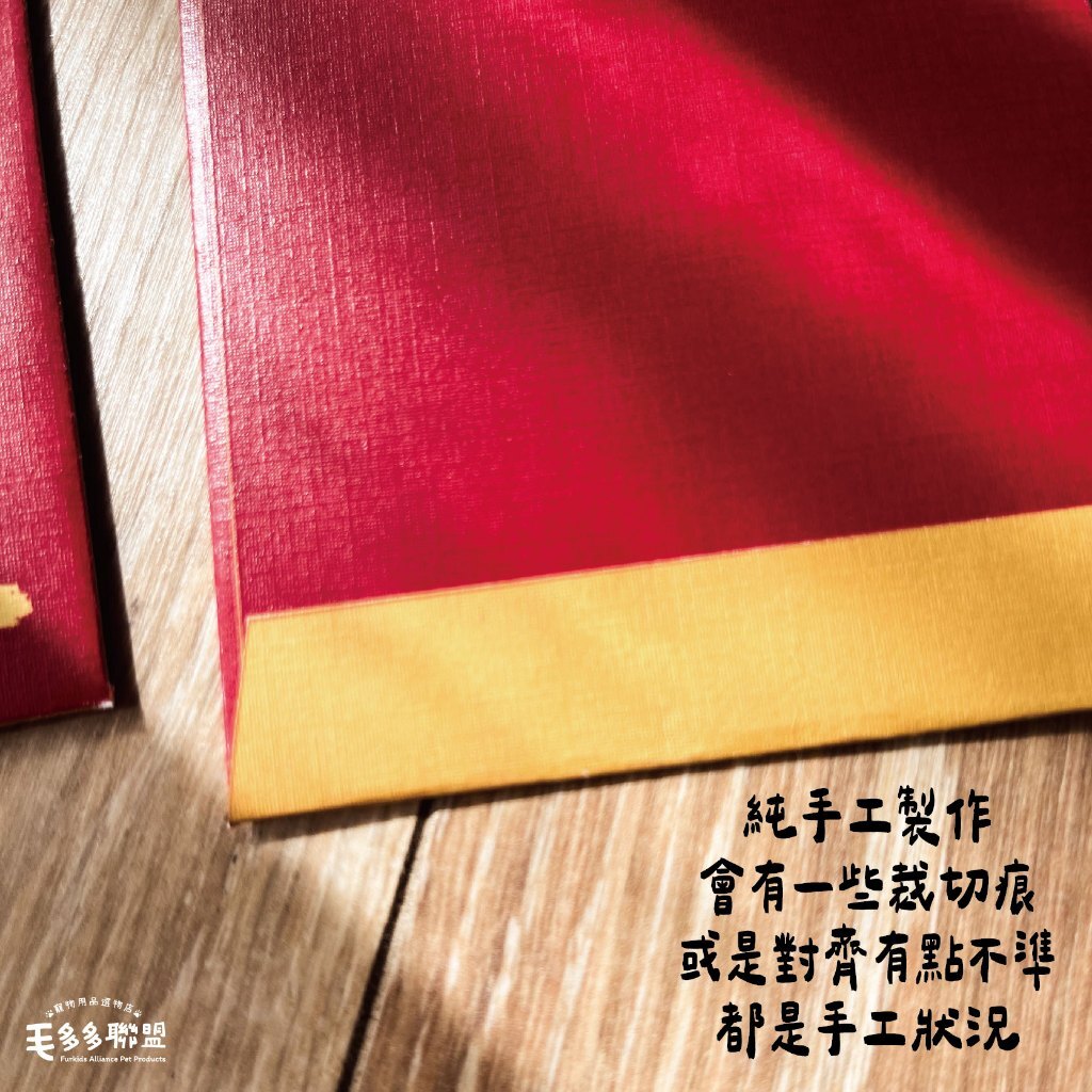 tw-11134207-81ztd-mjfa2jblwe1225