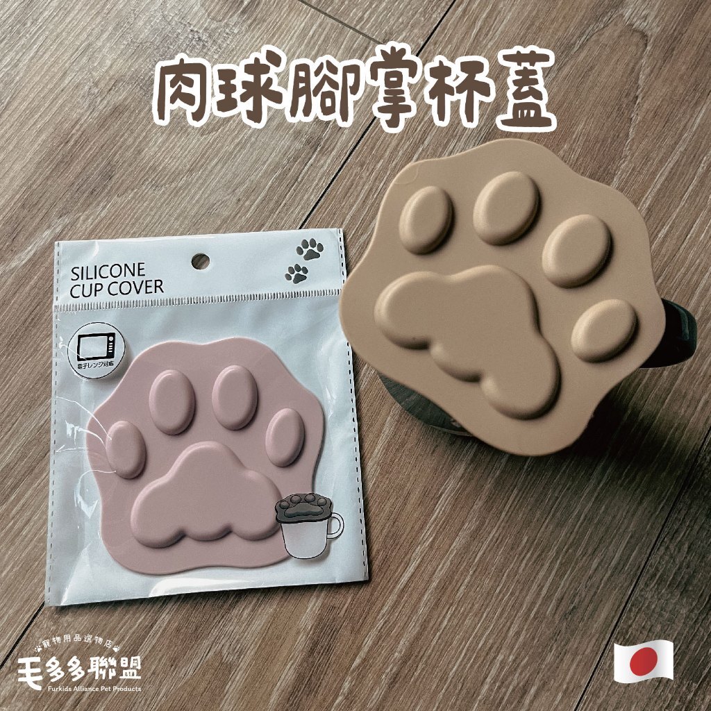 tw-11134207-81ztm-mjqjf5v6y51j68