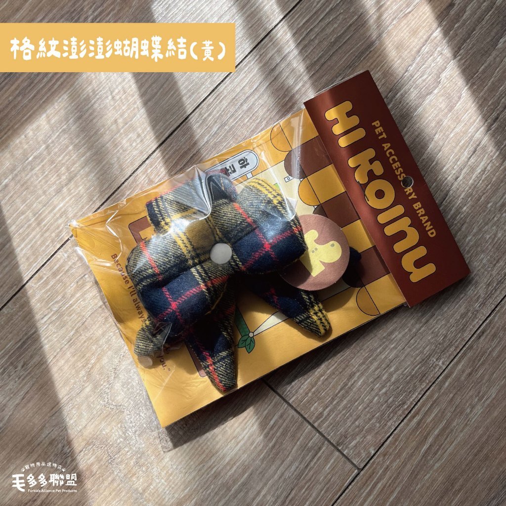 tw-11134207-820l9-mkawi8wzak90a1