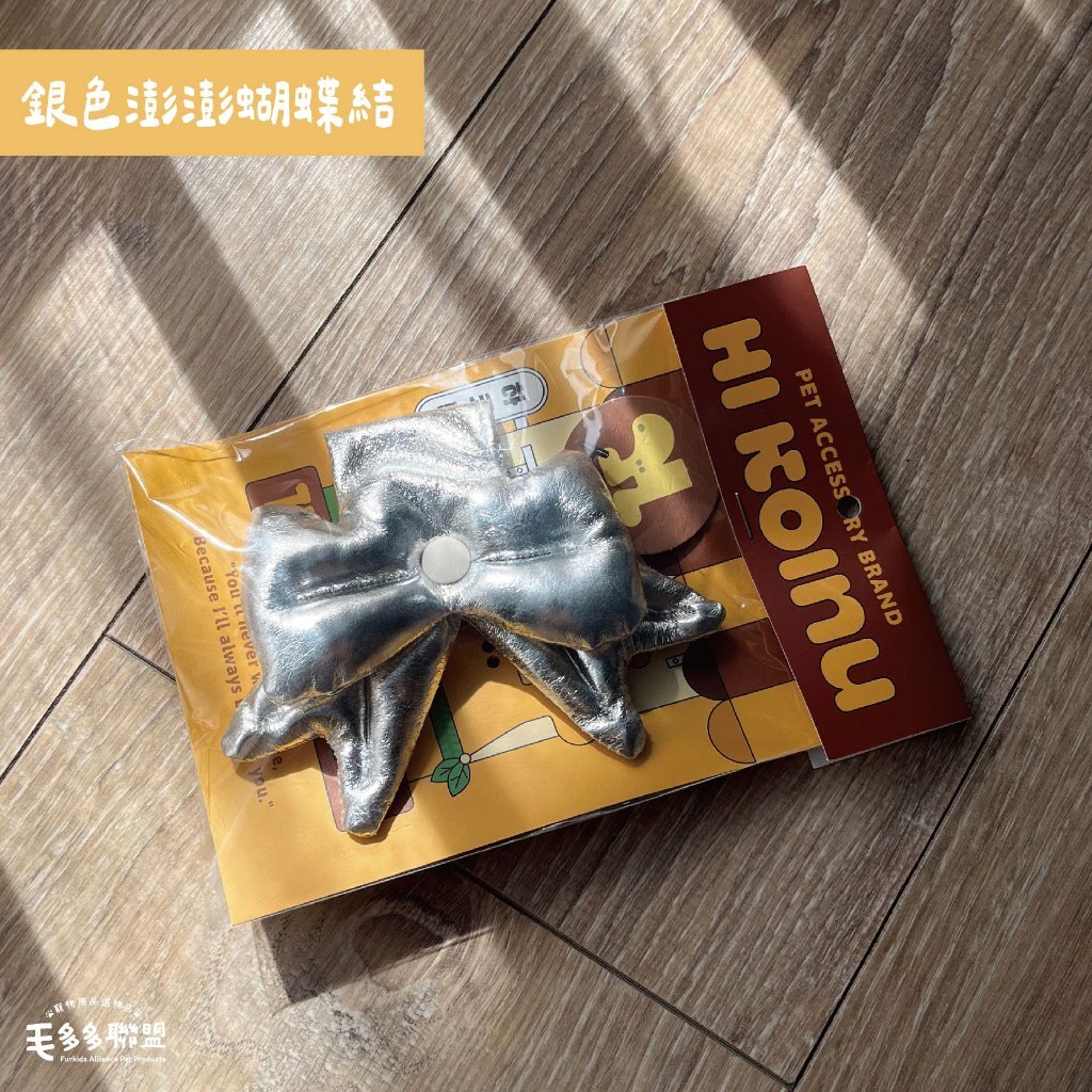 tw-11134207-820lc-mkawib4np0xv27