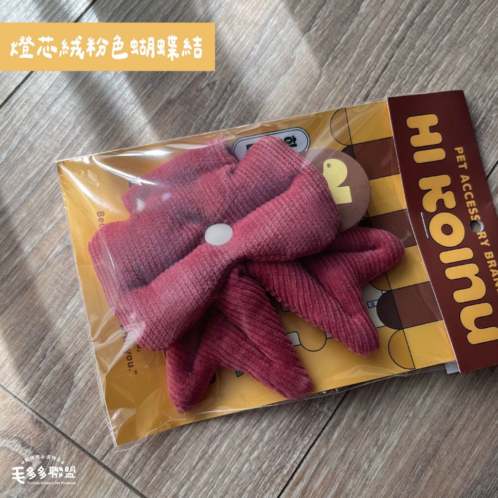 tw-11134207-820la-mkawidj0sv0i90