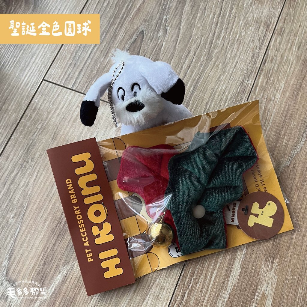 tw-11134207-820la-mkawioigd98obd