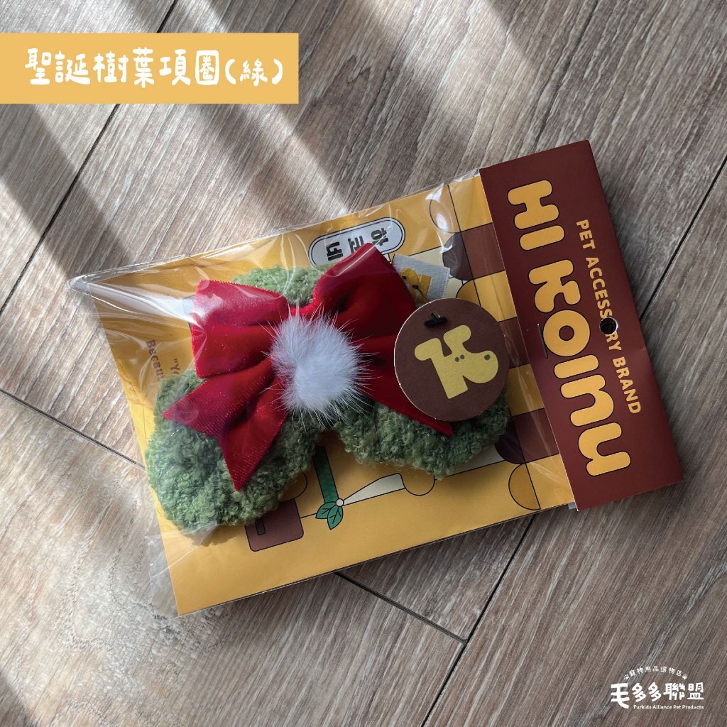 tw-11134207-820lf-mkawiqm7ln9j36